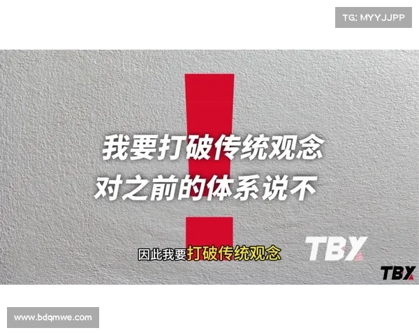 幼儿武术教育的意义与发展路径探讨及其对儿童身心健康的促进作用