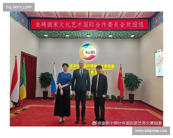 精彩纷呈的闭幕仪式圆满落幕 展现文化魅力与国际合作精神