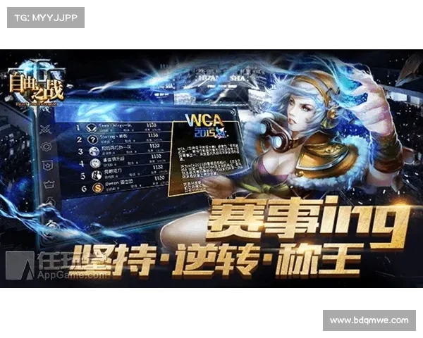 赛事门票购买全攻略 如何挑选最优票种享受精彩赛事体验